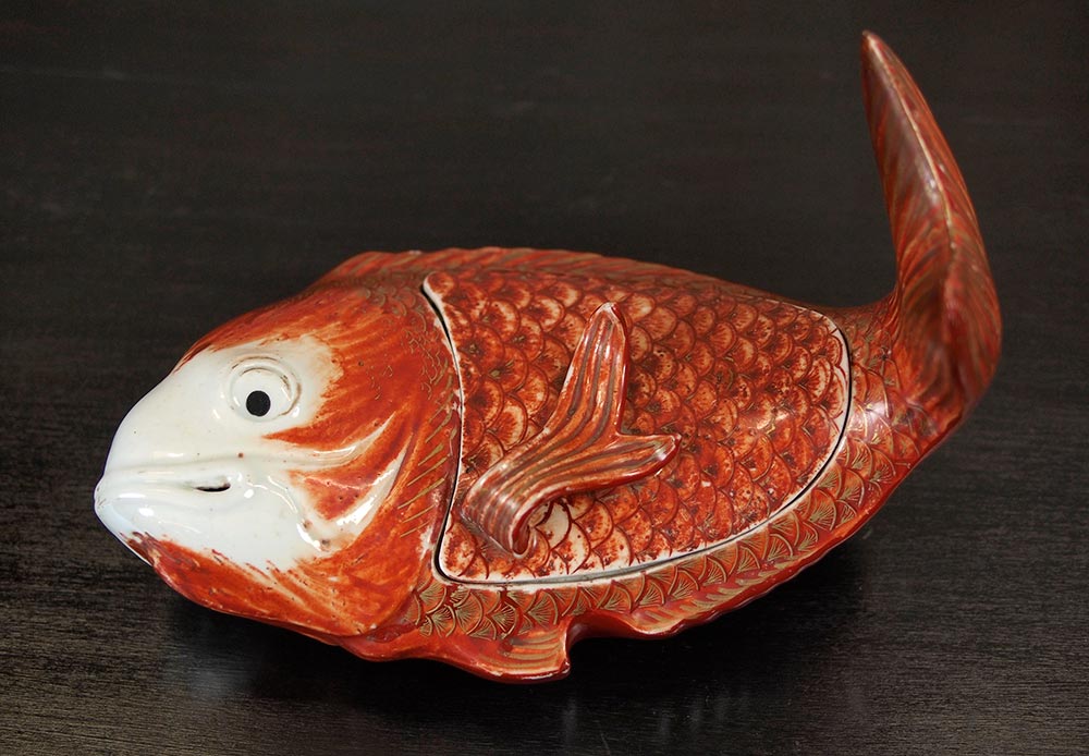 carpa Qianlong