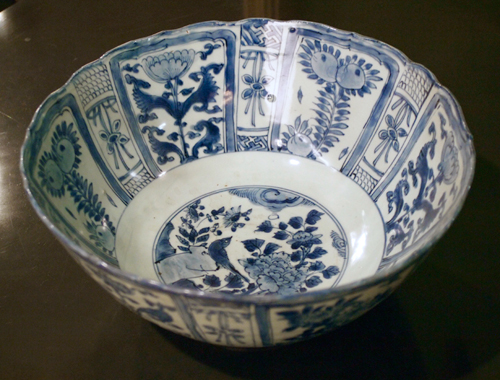 taça ming