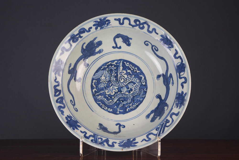 blue and white porcelain dish, Ming
